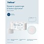 Бумага туалетная Tellus Стандарт, Т2, в мини рулоне, 200 м, 1 слой (120197)
