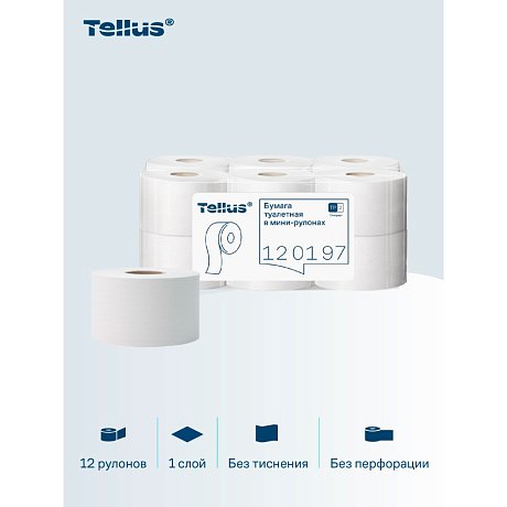 Бумага туалетная Tellus Стандарт, Т2, в мини рулоне, 200 м, 1 слой (120197)