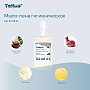 Мыло-пена Tellus Комфорт, 1 л, гигиеническое, SC4 (520821)