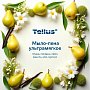 Мыло-пена Tellus Премиум, 1 л, ультрамягкое, SC4 (443501)
