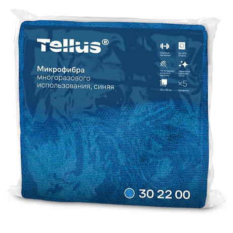 Салфетка из микроволокна Tellus, 220 гр/м2, 35х35см, 5шт/упак, синий