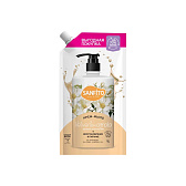 Мыло-крем Sanfito, ветивер и магнолия