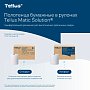 Полотенца бумажные Tellus Matic Комфорт, в рулонах, 2 слоя, H1, 150 м (120067)
