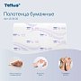Полотенца бумажные Tellus Синглфолд Премиум, листовые, 2 слоя, 200 листов, H3 (133100)