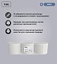 Бумага туалетная Veiro Professional Basic в больших рулонах, 1 слой, 450 м (T101)