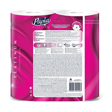 Бумага туалетная Papia Platinum, 11,9 м, 5 слоев, 4 рулона, 100% целлюлоза