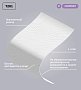 Бумага туалетная Veiro Professional Comfort, 1-слой, 1 рулон, 200 м (T201)