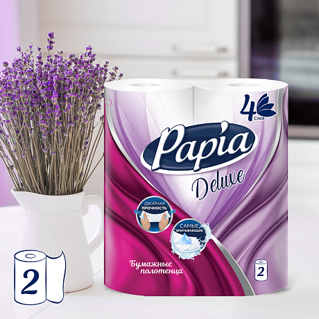 Полотенца бумажные Papia Deluxe в рулонах, 13,2 м, 4 слоя, 2 рулона, 100% целлюлоза
