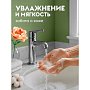 Мыло-пена Dutybox, Белые цветы и амбра, экологичное, 500 мл (db-1228)