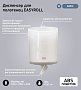 Протирочный материал Veiro Professional Comfort, 2 слоя (WP203)
