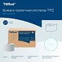 Бумага туалетная Tellus Комфорт T2, в мини-рулонах, 170 м, 2 слоя (120231)