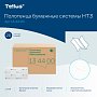 Полотенца бумажные Tellus Синглфолд Баланс, листовые, 1 слой, 250 листов, H3 (134400)