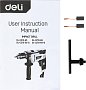 Дрель Deli YS EDL-CZ13-E5 Ударная 650 Вт, 3000 об/мин, 1 скорость 