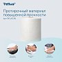 Протирочный материал нетканый Tellus c центральной вытяжкой повышенной прочности, 1 слой, 106,4 м, WM1/WM3 (352530)