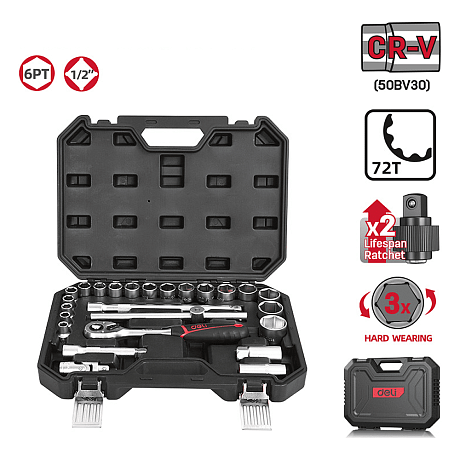 Набор инструмента 1/2
