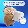 Бумага туалетная Zemma Deluxe, 4 рулона, 3 слоя, белый