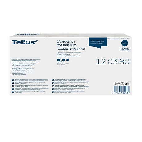 Салфетки для лица Торк Tellus Премиум ультрамягкие, F1, 100 шт/упак, белый (120380)