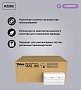 Полотенца бумажные Veiro Professional Comfort, Z-сложение, 2 слоя, 200 шт/упак (KZ202)