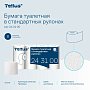 Бумага туалетная Tellus Премиум, TР4, 8 рулонов, 15 м, 3-слоя (243100)