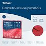 Салфетка из микроволокна Tellus, 220 гр/м2, 35х35см, 5шт/упак, красный