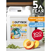 Средство для стирки Dutybox, Персик и масло жожоба