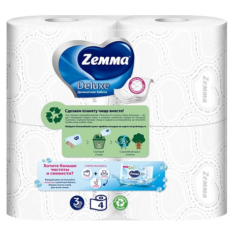 Бумага туалетная Zemma Deluxe, 4 рулона, 3 слоя, белый