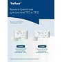 Бумага туалетная Tellus Стандарт, Т1, в больших рулонах, 525 м, 1 слой (120195)