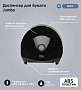 Бумага туалетная в средних рулонах Veiro Professional Comfort, 2 слоя, 170 м (T204)