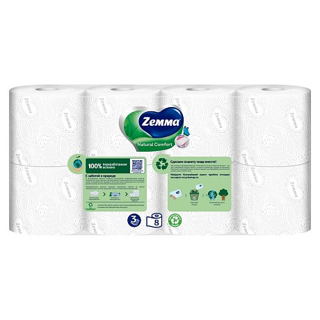 Бумага туалетная Zemma Natural Comfort, 8 рулонов, 3 слоя, белый