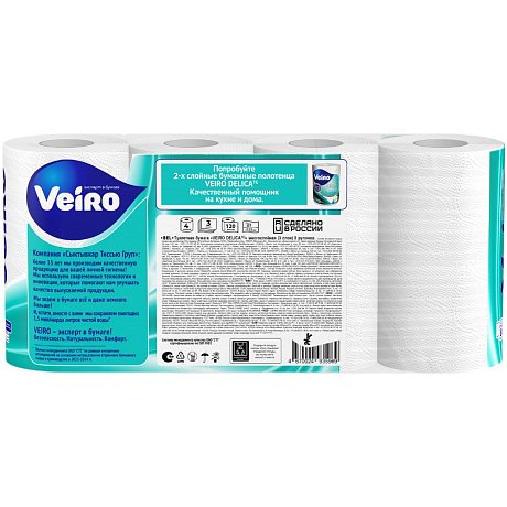 Бумага туалетная  Veiro Delicate, 8 рулонов, 3 слоя, белый (T319)
