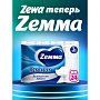 Бумага туалетная Zemma Deluxe, 24 рулона, 3 слоя, белый