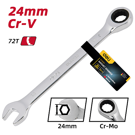 Ключ комбинированный Deli YS EDL34124, 24 мм, с трещоткой, 72 зуба