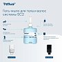 Мыло-гель Tellus Премиум для тела и волос, 475 мл, SC2 мини (423500)