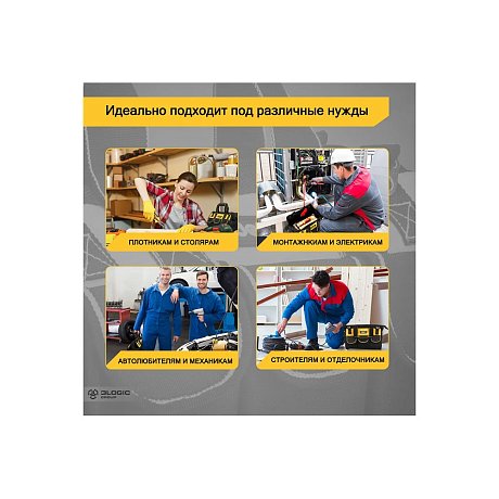 Сумка для инструментов Deli YS EDL430117, 400х200х270 мм, ткань Oxford, черный, желтый
