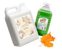 Хиты Grass со скидкой до -50%