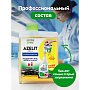 Средство чистящее для плит, духовок, грилей 