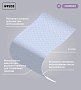 Протирочный материал Veiro Professional Comfort, 2 слоя (WP203)