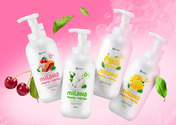 Новинка на сайте! Мыло-пена Milana