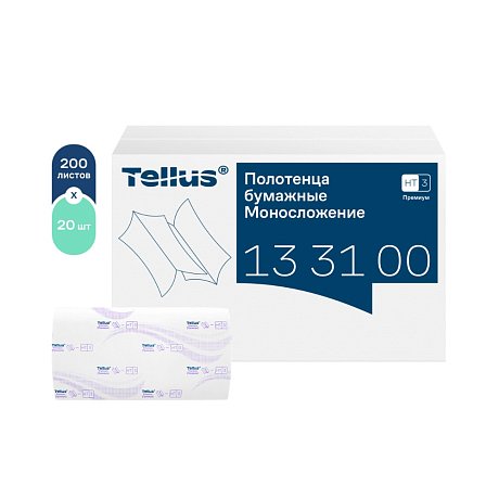 Полотенца бумажные Tellus Синглфолд Премиум, листовые, 2 слоя, 200 листов, H3 (133100)
