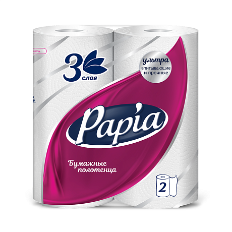 Полотенца бумажные Papia в рулонах, 10,8 м, 3 слоя, 2 рулона, 100% целлюлоза