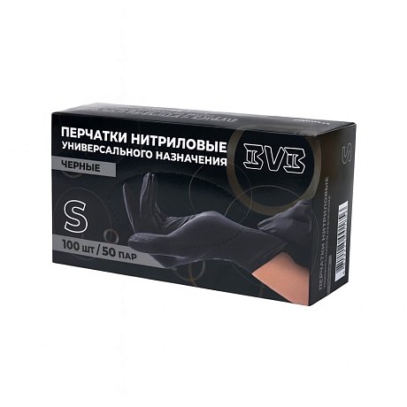 Перчатки нитриловые неопудренные одноразовые  BVB, р-р S, 100 шт./уп., черный