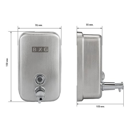Диспенсер для жидкого мыла BXG SD Н1-500М, ручной, серебристый, матовый