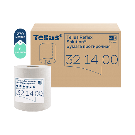 Протирочная бумага Tellus Reflex Стандарт, c центральной вытяжкой, 1 сл., 270 м, MC4 (321400)