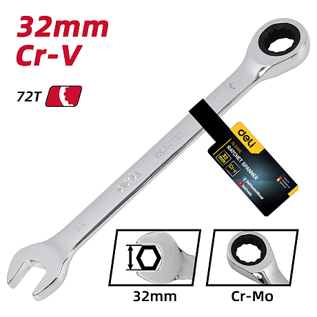 Ключ комбинированный Deli YS EDL34132, 32 мм, с трещоткой, 72 зуба