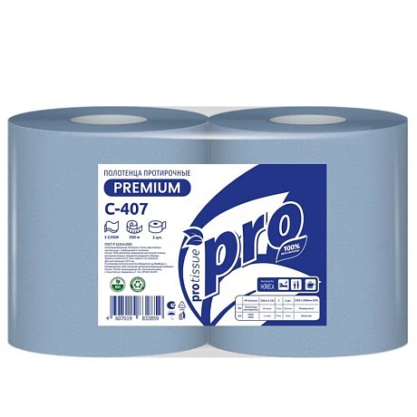 Протирочные полотенца PROtissue, 350 м, 2 слоя, синий (С407)