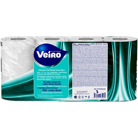 Бумага туалетная  Veiro Delicate, 8 рулонов, 3 слоя, белый (T319)