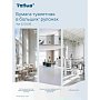 Бумага туалетная Tellus Стандарт, Т1, в больших рулонах, 525 м, 1 слой (120195)