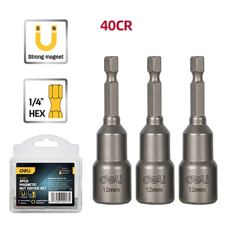 Набор насадок шестигранных магнитных Deli YS EDL4812T, 12 мм, 3 шт, HEX 1/4