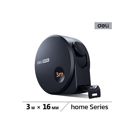 Рулетка Deli HS EHT8316, 3м х 16 мм, Soft Touch, черный