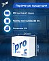 Салфетки бумажные PROtissue 24х24см, 1 слой, цв.белый, 100 листов (C184)